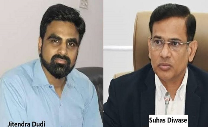jitendra dudi ias